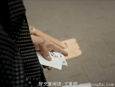 放风筝与悟人生