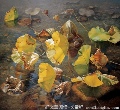 真理短章