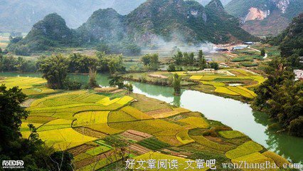 为人所用才是福