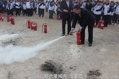 生命需要水的智慧