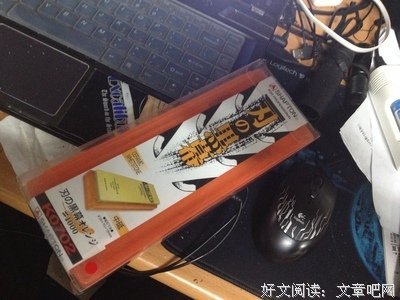 刀和磨刀石