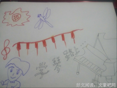 把心开成一朵花