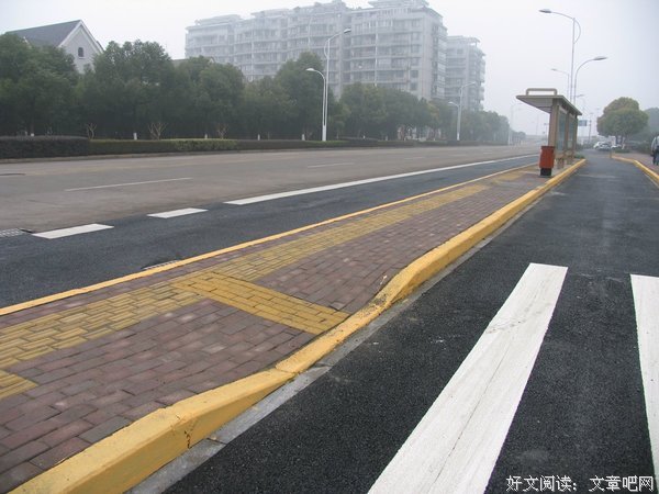 障 碍