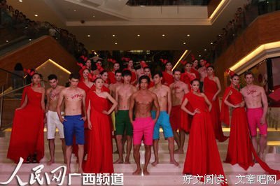 我们也曾看到过