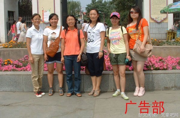 《少年文摘》转载黄小平小品文系列（五）