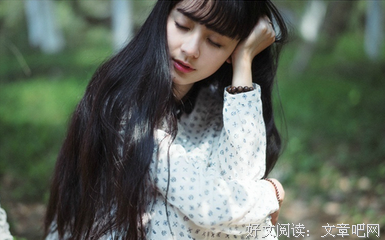 别人就是你的镜子