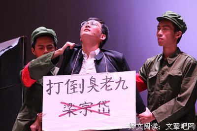 理想是这样破灭的