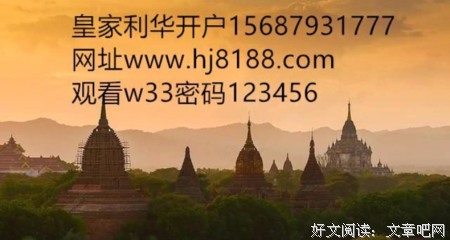 珍贵的东西总是慢慢地成长