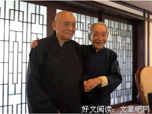 他们都是你的贵人