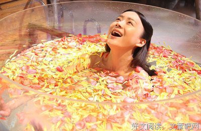 底 线