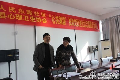 请带着善良上路