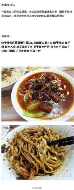 让人致毒的不全是毒药