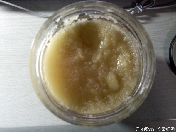 真伪是这样鉴别的