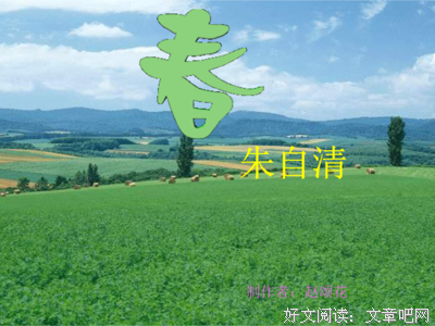 《中学生阅读》一期发小品文作家黄小平7篇作品