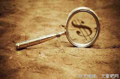再好的东西也要有所休止（外一则）