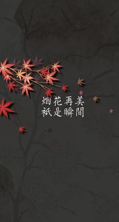 把失败率99%的事坚持做它100次