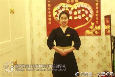 成就人生的三样宝贝