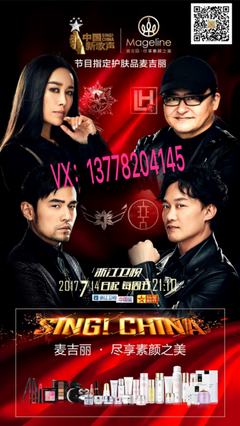 假如你有一颗向上的心
