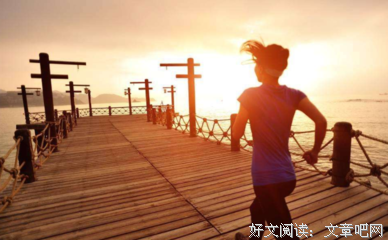 你的坚持会让你与很多人区别开来