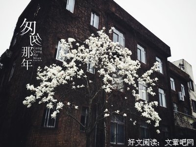 四月下雨，五月花开