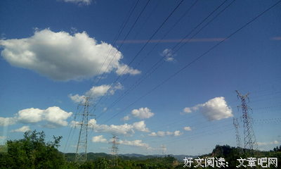 黄小平锦言妙语100句