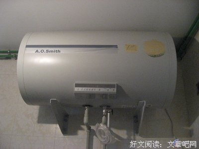 家是放“心”的地方