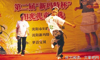 母爱有多深，就有多智慧