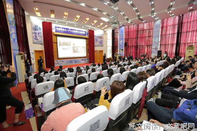 教育就是让学生“不信谁”并“忘掉所学”