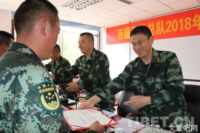 黄小平现代说文解字158则(三)