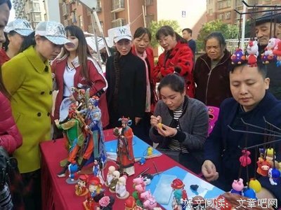 黄小平现代说文解字158则(十三)