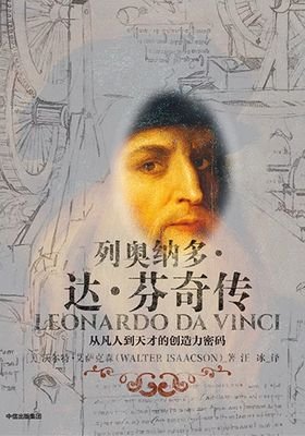 免费才是最贵的