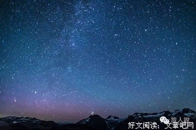 最亮的星与最黑的夜