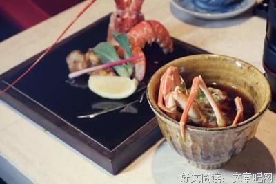 本质、本味和本分