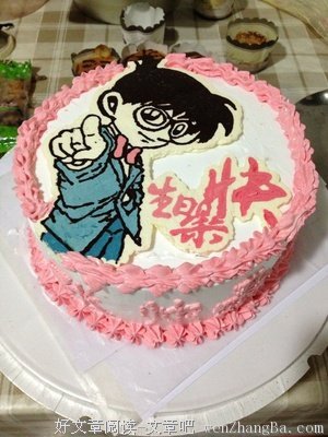 渔梁水韵