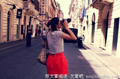 旅游