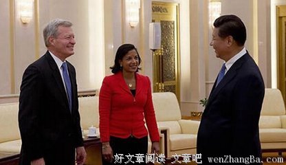 那是急切的期待