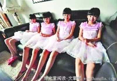 父亲的秘诀