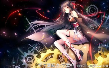 倒花不会结果