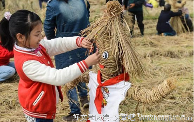 把稻草拧在一起