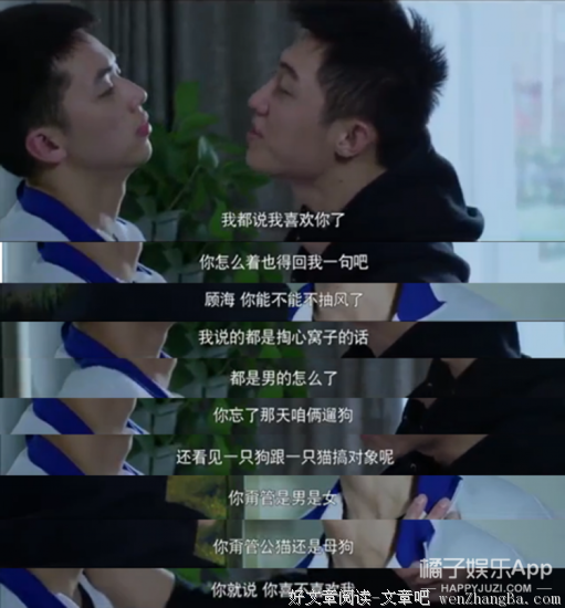 上瘾