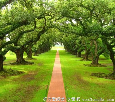 给自己留点空间