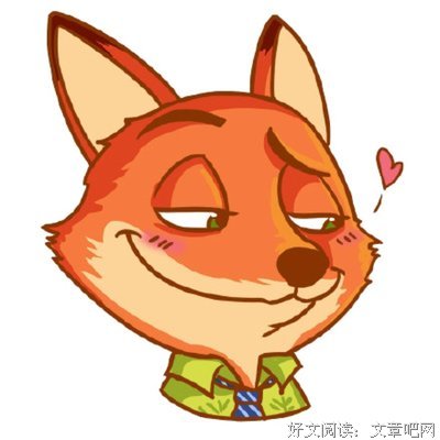 换种