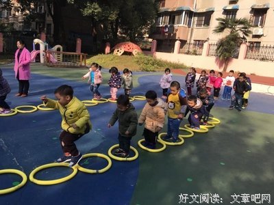 给萝卜垒上土