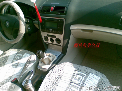 小马送货