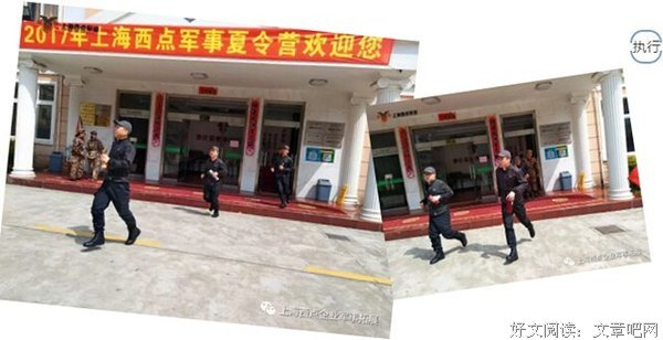 开头最难