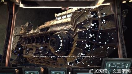 你自己有问题
