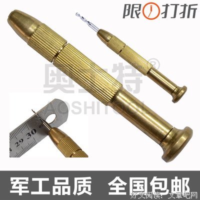 给火吹风