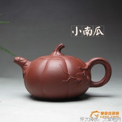 快乐的茶壶