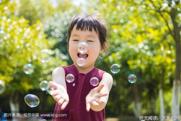 吐到地上的泡泡糖