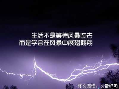 把风画出来